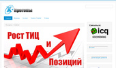 ������ ���� ���� ������������ �� progoni-xrumer.ru