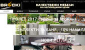 BROCKI ������ �� ����