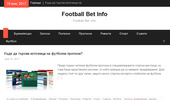 Football Bet Info