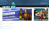 PaladinsBG.com - Paladins ��������
