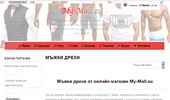 My-Mall.eu - ����� �����: �����, ����, ����, �������, �������, ������