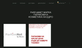 ParfumNet ����� ������� � ��������� �� ����