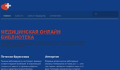 doctor-i.ru ����������� ������ ��������
