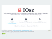 IOsz - ������� ���������� ������ �� ������ �������!