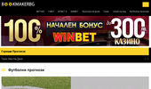 bookmakerbg