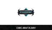 Minecraft Server: TeTeVVeNCraft
