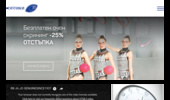 Joy Optics � �������� �� ������� ������.