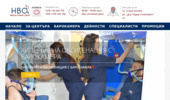 HBO Medical Support Center - ������� � ��������