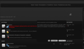 Gamer Forum