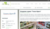 �������� ������ "����� �����" | ������ ������ ABCat.BG