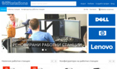 Workstations BG - ����������, ������� ������� �������