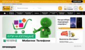 Sim.bg: ������ ������� �� ������� �������� � ���������