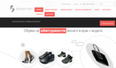 ������   �� Obuwki.com �� ����� ����