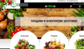 ������� - ������� � ����������� ���������