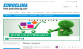 ��������� - ��������, ������ � ������ �� ���������� �������