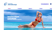 Crystal Water Pool Company