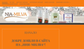 NIA-MILVA - �������� � ������� ���������