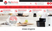 BgTechnic - ������� � ����� ����� �������� �� ����� ����