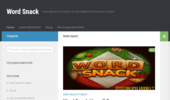 Word Snack Otgovori