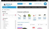 ������� ������� - ������� ������� - https://www.nasluka-shop.com/spining-ribolov