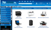HP-shop.bg � HP ��������, �����������, �������, ��������, ��������, �������