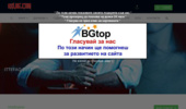 AXLBG - ������ �����,���������,�������� � ��� ��� ����������� ������� ���������