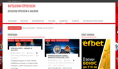 �������� ��������