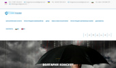 doing business in bulgaria http://companybulgaria.eu