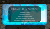 ����� ������ | ����� ������ �������