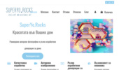 SuperYo.Rocks