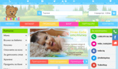 KIDDY GUARDIANFIX PRO 2 - �� 9 �� 36�� / ���-Tedko.bg