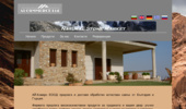 Natural Stone Market