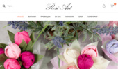 ������ ������� �� �������� - Rosi Art