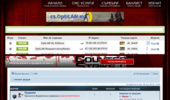 OptiLan BG Servers