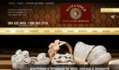 ROMA GOLD STYLE ITALY JEWELRY ������ ������, ������� ��� ���������� ������ � ���