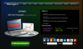 SEO ������� � ���������