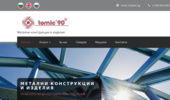 ������� ����������� � ������� | Tomic90
