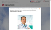 ���������� | ������� � ������ | American Hospital