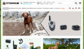 Pet Training BG - ����� �� �������, �������� �� ������� � ��������