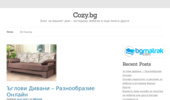 Cozy.bg | ���� �� ������ ��� - ��������, ������ � ��� ����� �����.