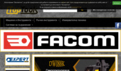 TopTools.BG - �������� ����������� �� Dewalt, Stanley, Black+Decker, Facom � Expert