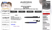 ������� �� �������� �������� Aurora