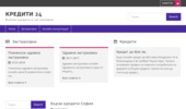 ������� 24 - ������ ������� � �����������