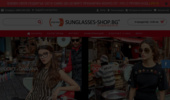 ���������� �������� ����� � ����� �� ����� - Sunglasses-shop.bg