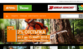 ������� �� ����� � ������� ���� STIHL �� ����� ����