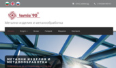 ������� ������� � ��������������� | Tomic90
