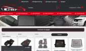 CARMATS.BG - ������ ������� �� ���������� ���� ���������. ����������, ����������