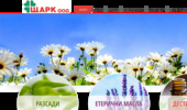 �������� ����� � ���������� - SHTARK.BG