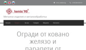 ������ �� ������ ������ � �������� �� ������ ������ | Tomic 90