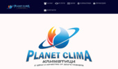 Planet Clima - ��������� �����